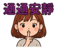 833377171