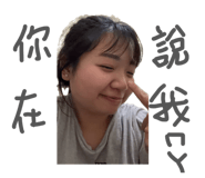 833380786