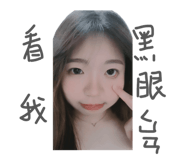 833380787