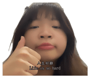 833380789