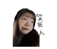 833380800