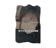 833380802