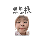 833380806