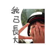 833380807
