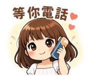 833380940