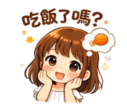 833380944