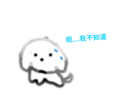 833381026