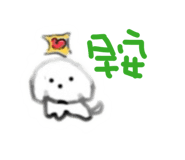 833381027