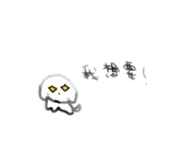 833381030