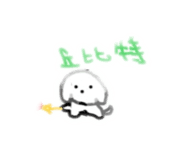 833381031