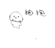 833381037