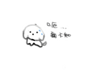 833381040