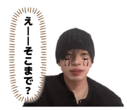 833381342