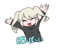 833381642