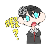 833381649