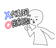 833381653