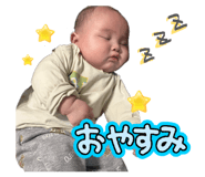 833381721