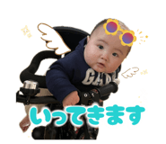 833381724