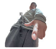 833382482