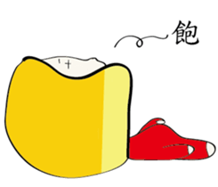 8333826