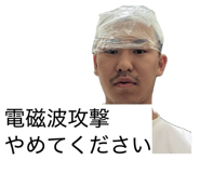 833382960