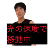 833382968