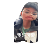 833383222