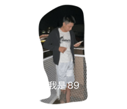 833383223
