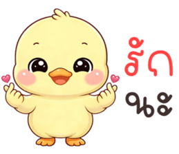 ลายที่ 25