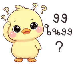 ลายที่ 31