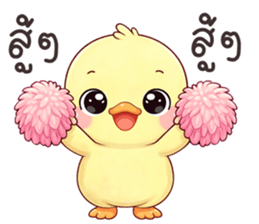 ลายที่ 37