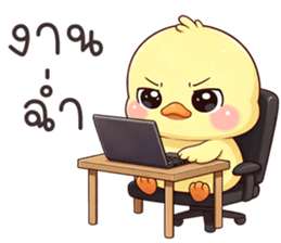 ลายที่ 49