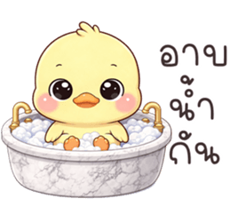 ลายที่ 77