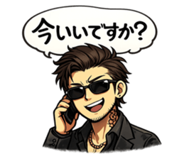833384460