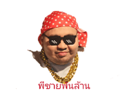 833384682
