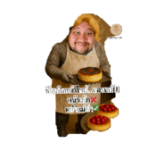 833384687