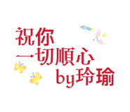 833385005