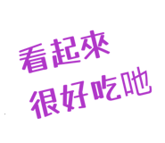 833385007