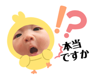 833385196