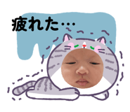 833385200