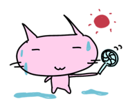 833386120
