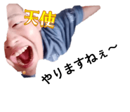 833386865