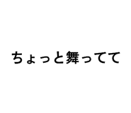 833387652