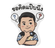 833387929