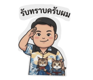 833387935