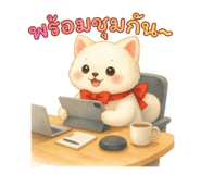 833389683