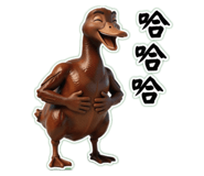 833389764