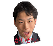 833390809