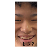 833390810