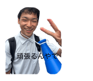833390812